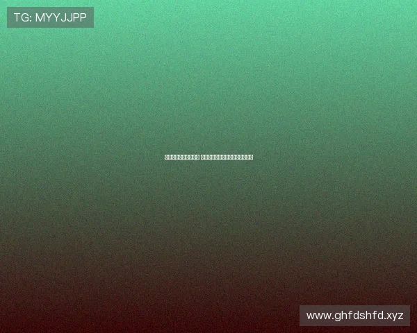 皇马仍关注麦卡利斯特 阿隆索计划与红军谈判为中场引援