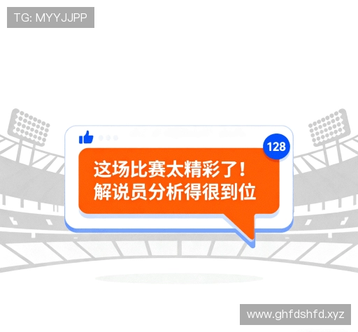 用户心得分享区